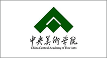 中央美术学院