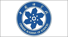 中国科学院