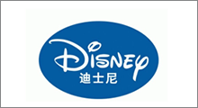 迪士尼