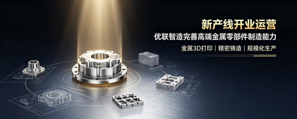 企业微信截图_17881412994830.png